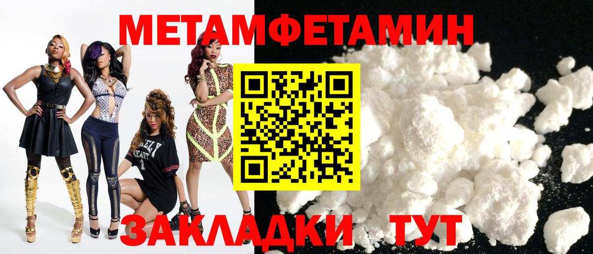 АМФ Premium Майкоп