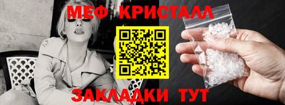 героин Гай