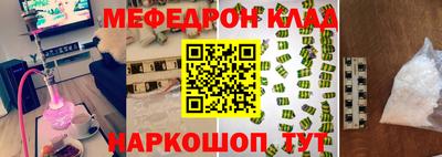 героин Гай