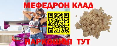 героин Гай