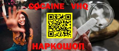 спайс Гагарин