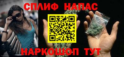 героин Гай