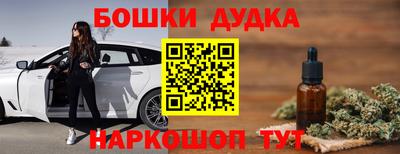 мяу мяу мука Гатчина