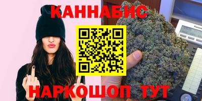 героин Гай