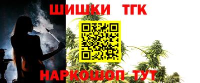 мяу мяу мука Гатчина