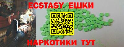 героин Гай