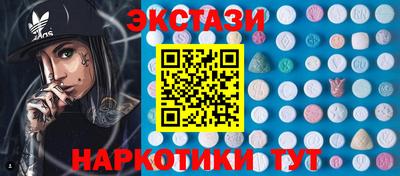 мяу мяу мука Гатчина