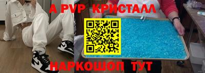 ПСИЛОЦИБИНОВЫЕ ГРИБЫ Заволжье