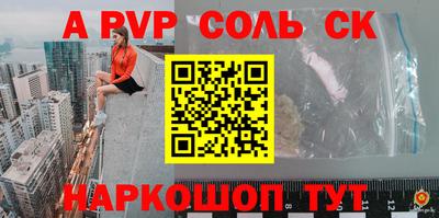 героин Гай