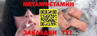 героин Гай