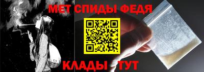 героин Гай