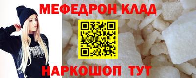героин Гай