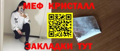 героин Гай