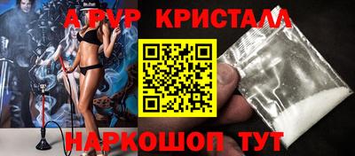 героин Гай