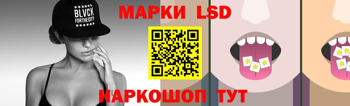 Майкоп  Лсд 25 экстази ecstasy  Лсд 25 экстази ecstasy  LSD-25 экстази  Вход с VPN 